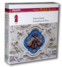 Complete Mozart Edition 8 Violin Sonatas String Duos & Trios (9 CD) Brautigam Бланден Верле Blandine Verlet инфо 3067b.