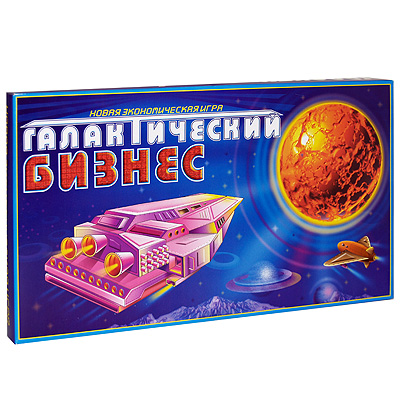 Экономическая игра "Галактический бизнес" правила игры на русском языке инфо 12067d.