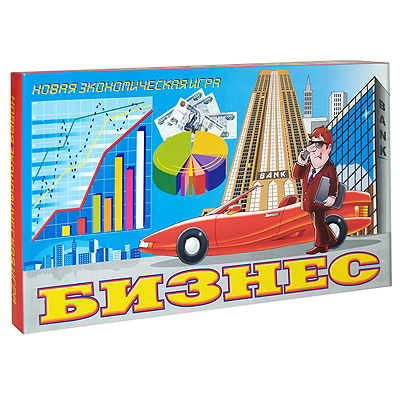 Экономическая игра "Бизнес" правила игры на русском языке инфо 12078d.