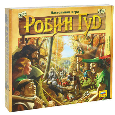 Настольная игра "Робин Гуд" правила игры на русском языке инфо 12089d.