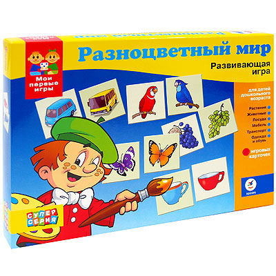 Развивающая игра "Разноцветный мир", 55 карточек карточек, инструкция на русском языке инфо 12199d.