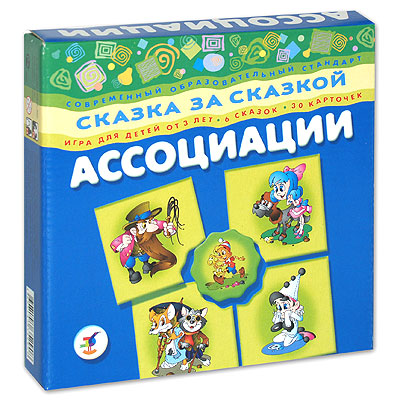 Развивающая игра "Сказка за сказкой" карточек, инструкция на русском языке инфо 12218d.
