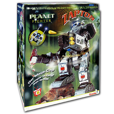 Супер робот-воин Радиоуправляемая игрушка Серия: Planet Fighter инфо 12339d.