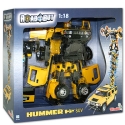 Трансформер "Hummer", цвет: желтый R44 Состав 3 элемента конструктора инфо 12342d.