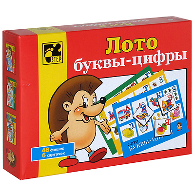 Лото "Буквы-цифры" пакет, инструкция на русском языке инфо 12405d.