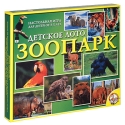 Лото "Зоопарк" Состав 6 карточек, 48 фишек инфо 12407d.