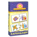 Мини-игра "Карандаши" карточки, инструкция на русском языке инфо 12482d.
