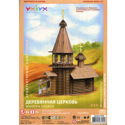 Сборная модель из картона "Деревянная церковь" 22 см х 0,5 см инфо 12661d.