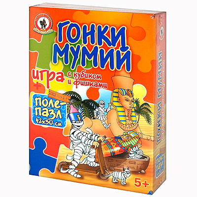 Настольная игра "Гонки мумий" кубик, инструкция на русском языке инфо 12821d.