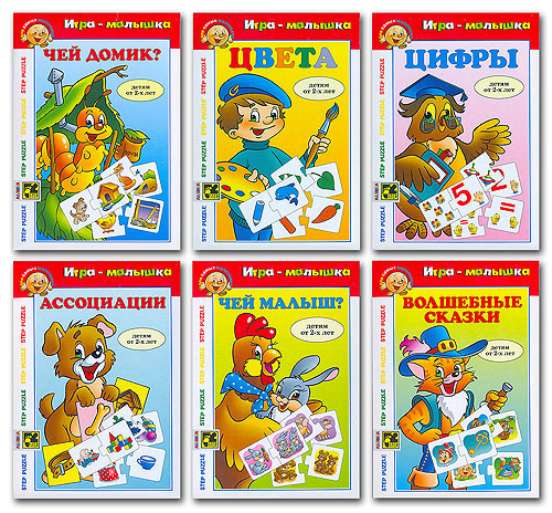 Комплект из 6 игр "Игры - малышки" 16 карточек и правила игры инфо 12880d.