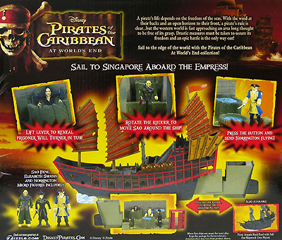 Игровой набор "Пираты Карибского моря-3: "Армада" 1 корабль, 3 фигурки пиратов инфо 13075d.