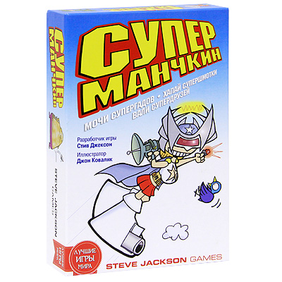 Настольная игра "Супер Манчкин" правила игры на русском языке инфо 5217e.