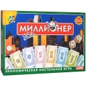 Экономическая игра "Миллионер Elite" кубика, инструкция на русском языке инфо 401a.